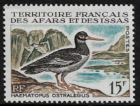 Afars & Issas #311 MNH Stamp - Bird