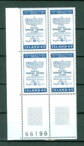 Iceland. 1976 Postal Service, 45 Kr,MNH. Plate # 66196. Block of 4. Scott# 494.