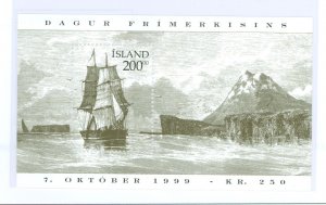 Iceland #894 Mint (NH)