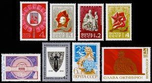 Russia Scott 3764, 3765-3767, 3768, 3772, 3773, 3777 (1970) Mint NH VF W