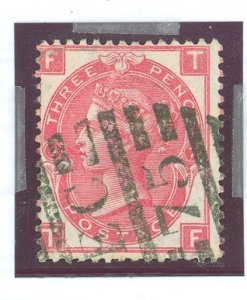 Great Britain #49a var Used Single