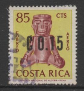 Costa Rica Scott #  C397  USED  singles