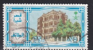 Saudi Arabia # 906, Old & New Buildings, Used