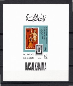Ras Al Khaima 1969 MNH Mi 303 Souvenir Sheet