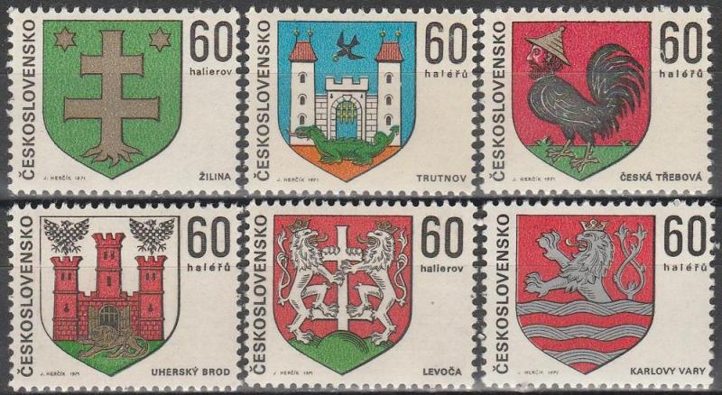 Czechoslovakia #1742-7  MNH VF (V3737)