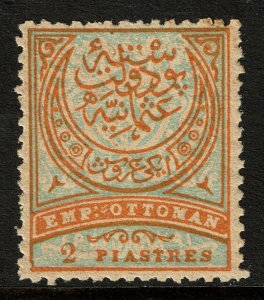 Turkey 75  Unused - 2pi orange & lt blue (1886)