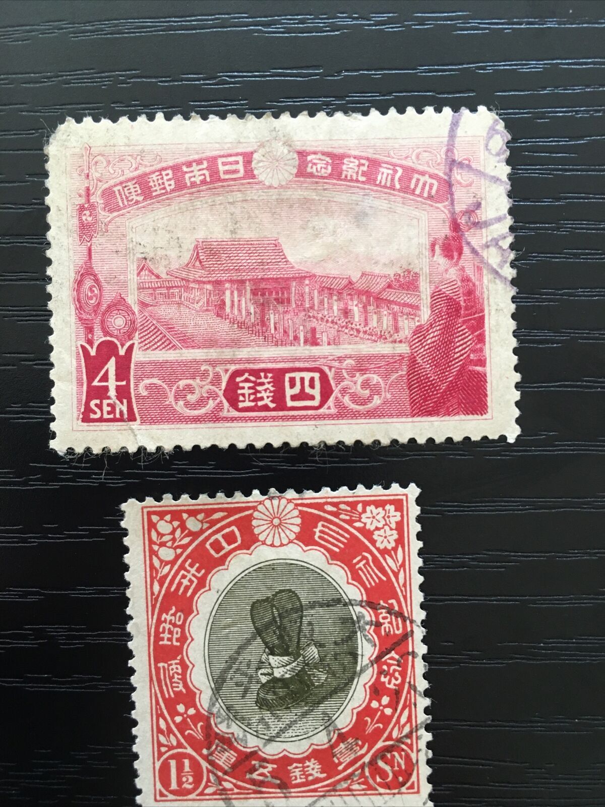 Japan stamps,Nippon,1915,Sc148150, Enthronement Hall Tokyo Asia