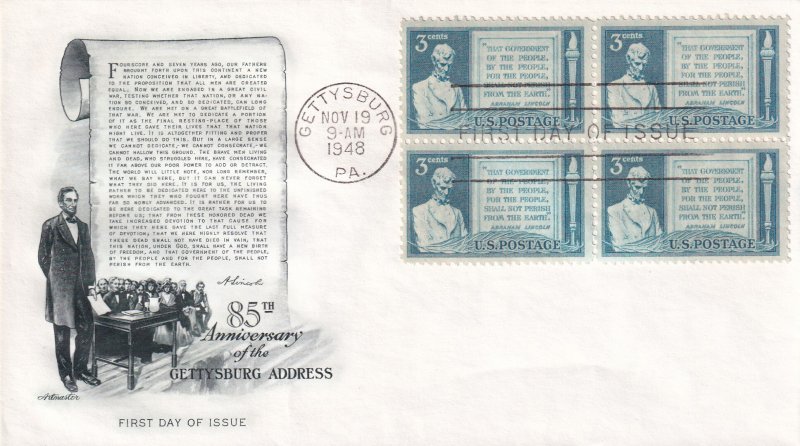 1948, 85th Anniv. Gettysburg Address, Art Master, FDC (E12230)