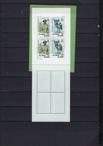 SOLOMON ISLANDS 1990-1992 SET OF 25 STAMPS, BOOKLET OF 3 PANES & 2 S/S MNH