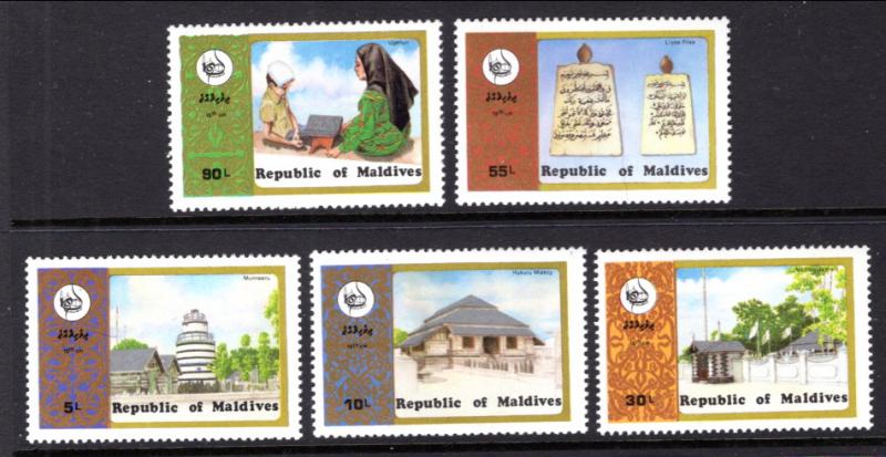 Maldive Islands 876-880 MNH VF