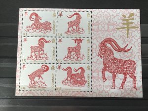 Guernsey - Postfris/MNH - Sheet Year of the Goat 2015