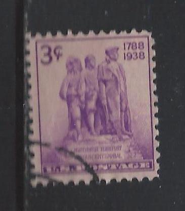 United States Sc # 837 good condition used 