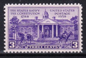 MOstamps - US Scott #835 XF-Sup Mint OG NH - Lot # HS-C311