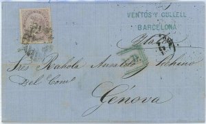 P0167 - SPAIN - POSTAL HISTORY - # 92 cover from BARCELONA Grill # 2-