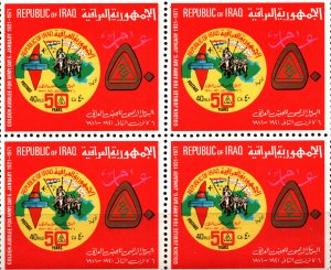 MNH IRAQI STAMPS IN BLOCK OF 4       (IRQB 134)