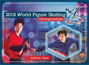 Stamps. Figure Scating Nathan Chen  1 sheets