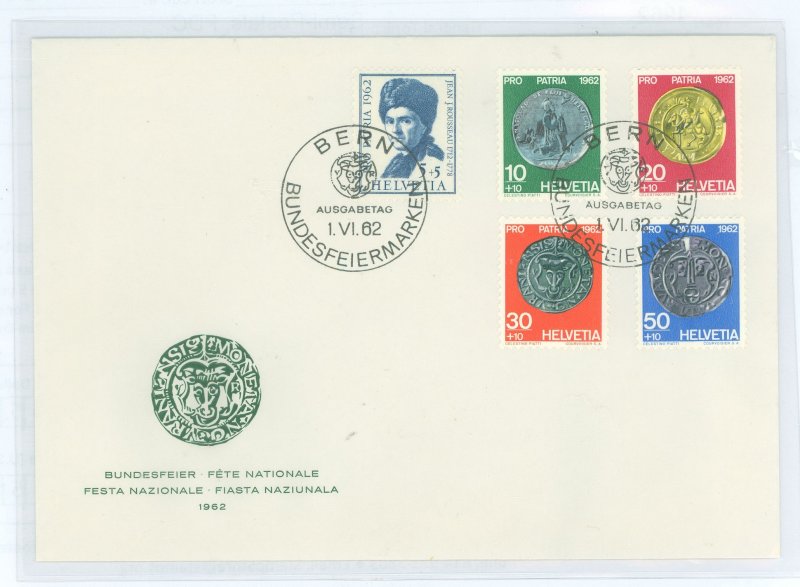 Switzerland B313-7  1962 Semi-postals, FDC Nice cacheted FDC. Zumstein = 15 SFr