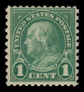 US Scott 578 Mint NH OG  Cat Val $150                                       M718