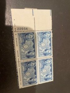 US sc 906 MH plate block