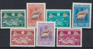 Maldive Is 117-23 MNH 1963 Freedom from Hunger (an8154)