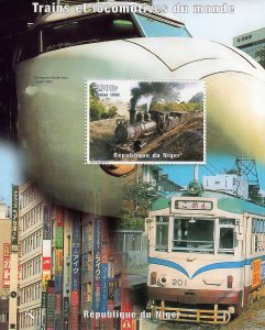 Niger 1998 YT#BL.104 JAPANESE LOCOMOTIVES Souvenir Sheet (1) MNH