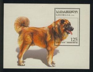 Georgia 172 MNH Dogs