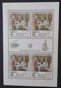 Genius Theatre,  Vojtech Hynais, sheet of four,  mint