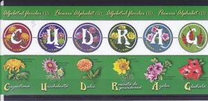 ROMANIA STAMPS 2016 Flowers letters Cu drag MNH POST block Nature