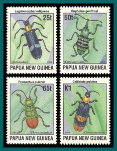 Papua New Guinea 1996 Beetles, MNH 893-896,SG780-SG783