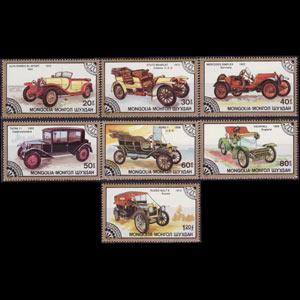 MONGOLIA 1986 - Scott# 1554A-G Clasic Cars Set of 7 NH