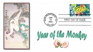 3832 - 37c CHINESE YEAR OF THE MONKEY 2004 - Patricia J. Walker cachet #2 of 2 B