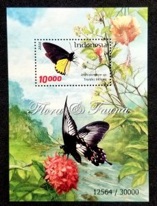 *FREE SHIP Indonesia Flora And Fauna Butterflies 2016 Insect Flower (ms) MNH