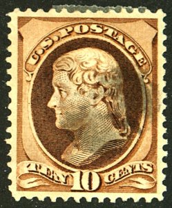U.S. #209 USED