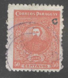 Paraguay Scott L6 Interior Office Used stamp