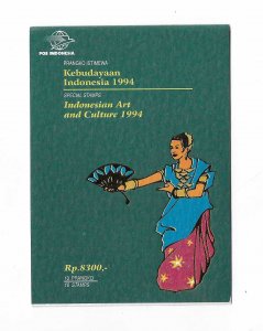 Indonesia Sc #1600a 1994 Booklet with 10 Art & Culture issues unused VF