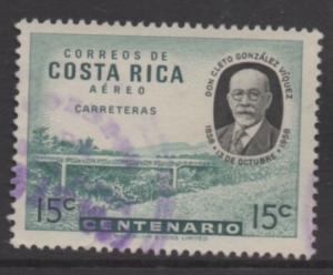 Costa Rica Scott #  C276  USED  singles