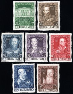 Austria Stamps # B245-51 MLH VF Scott Value $42.25