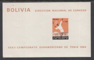 Bolivia C294a Tennis Souvenir Sheet MNH VF