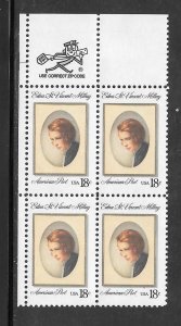 #1926 MNH Zip Block