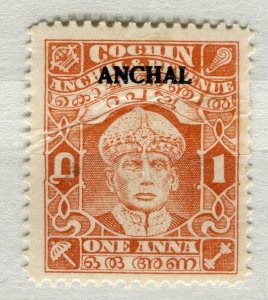 INDIA; 1930s early Rama Varma issue Mint hinged Shade of 1a. ANCHAL