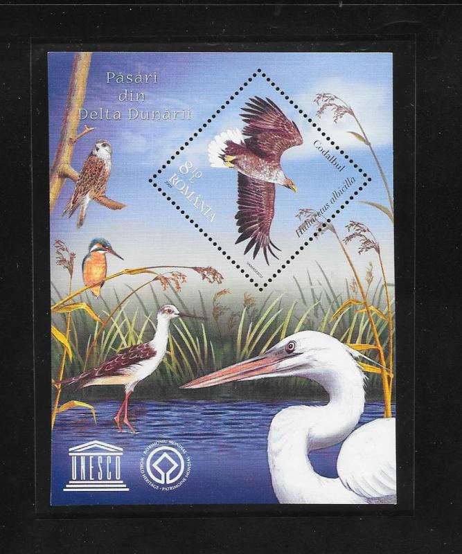 BIRDS - ROMANIA #5093  MNH