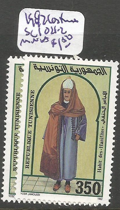 Tunisia 1992 Costume SC 1021-2 MNH (6czn)