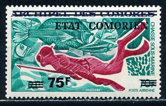 Comoro Islands #C78 Single MNH