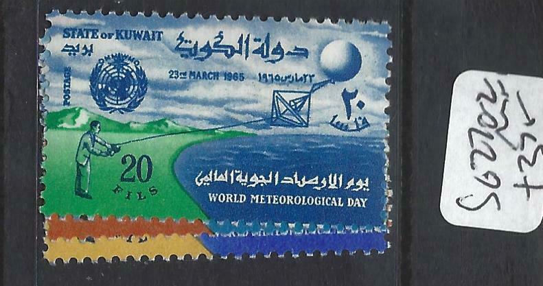 KUWAIT  (PP0205B) UN, WORLD METEROLOGICAL DAY  SG 270-2   MNH