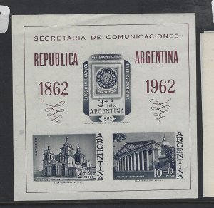 Argentina SC 37a MNH (1gpq)