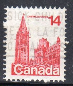 Canada 715 - Used - 14c Parliament, Ottawa (1978) (2) +