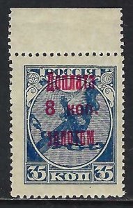 Russia J4 MNH R2-188-4