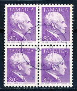 Jamaica #659 Block of 4 Used