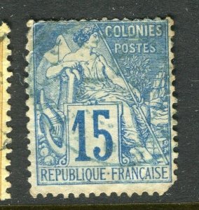 FRENCH COLONIES; 1880s early classic General issue used shade of 15c. value