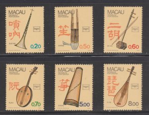 Macao  524-29        mnh       $ 62.00